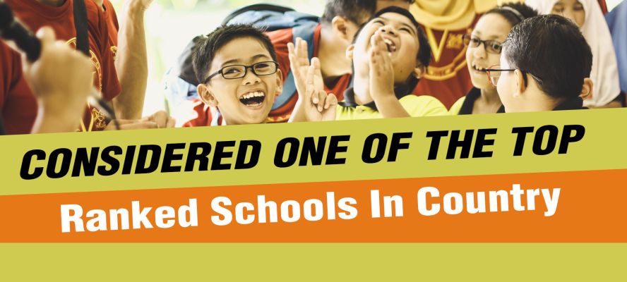 Banner : Smt.Usha Rani Memorial J.H.School